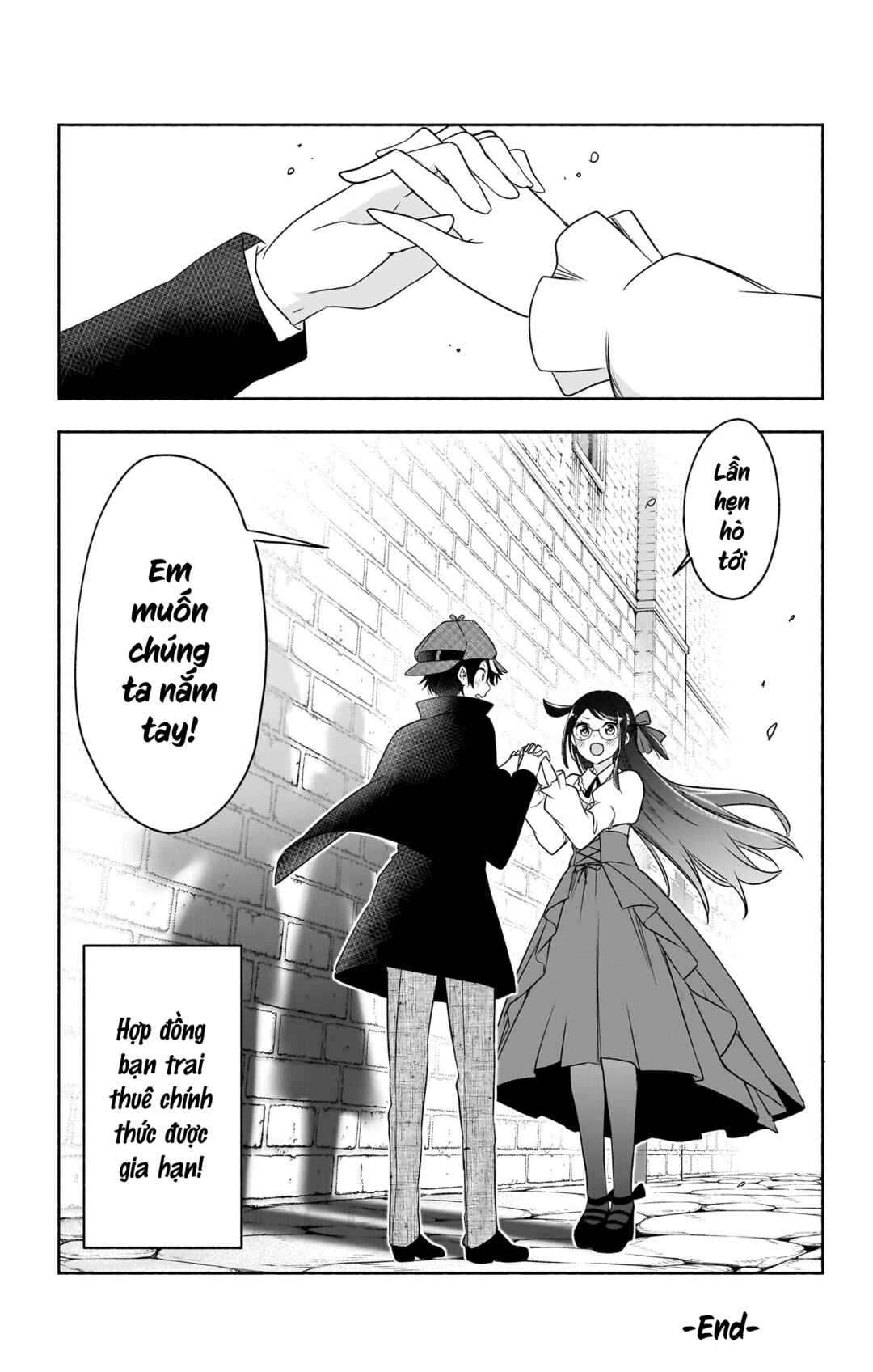 Syd Craft no Saishuu Suiri Chapter 28.1 - Page 19