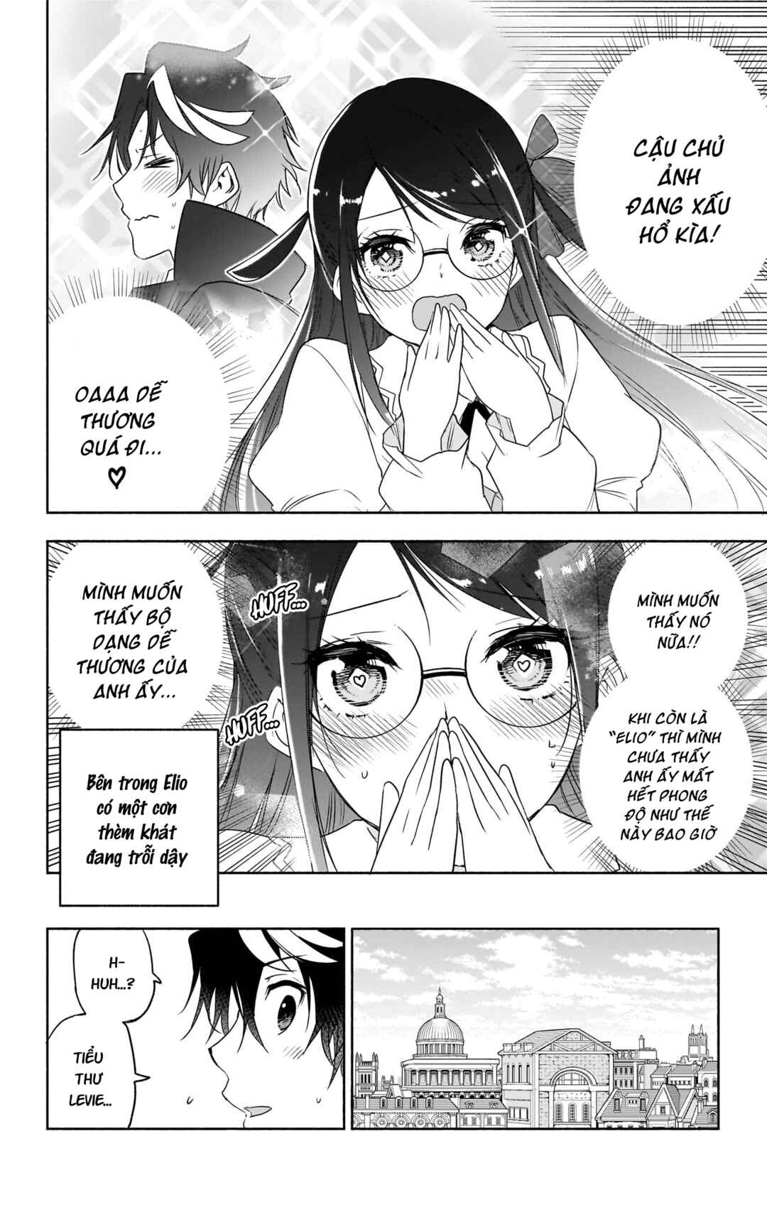 Syd Craft no Saishuu Suiri Chapter 28.1 - Page 8