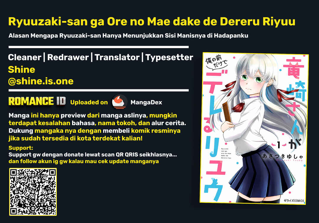 Ryuuzaki-san ga Ore no Mae dake de Dereru Riyuu Chapter 6 - Page 1