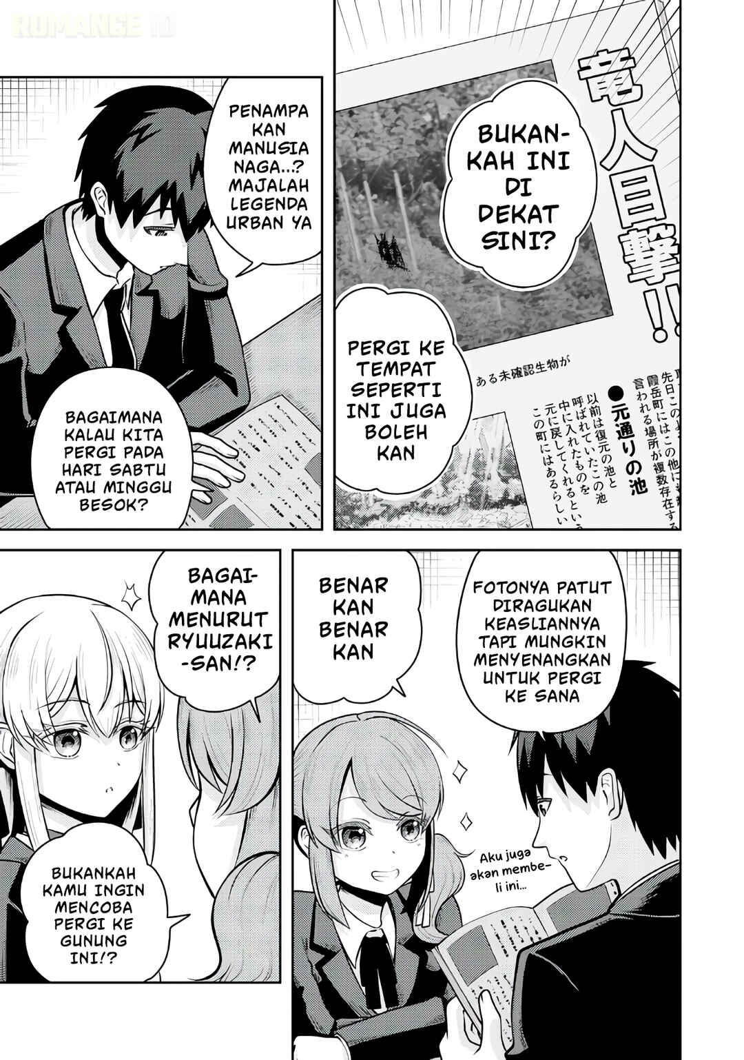 Ryuuzaki-san ga Ore no Mae dake de Dereru Riyuu Chapter 6 - Page 18