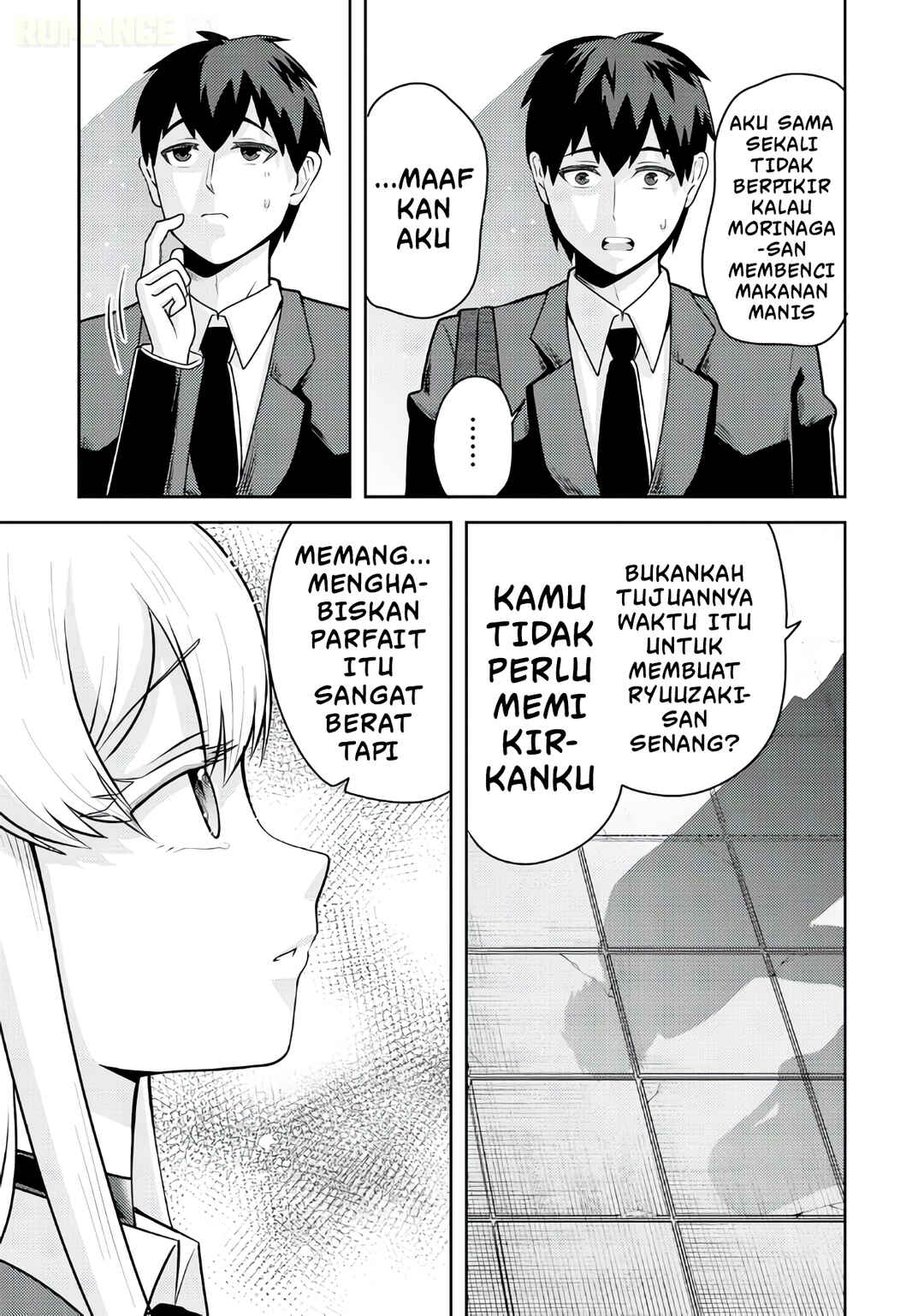 Ryuuzaki-san ga Ore no Mae dake de Dereru Riyuu Chapter 6 - Page 22