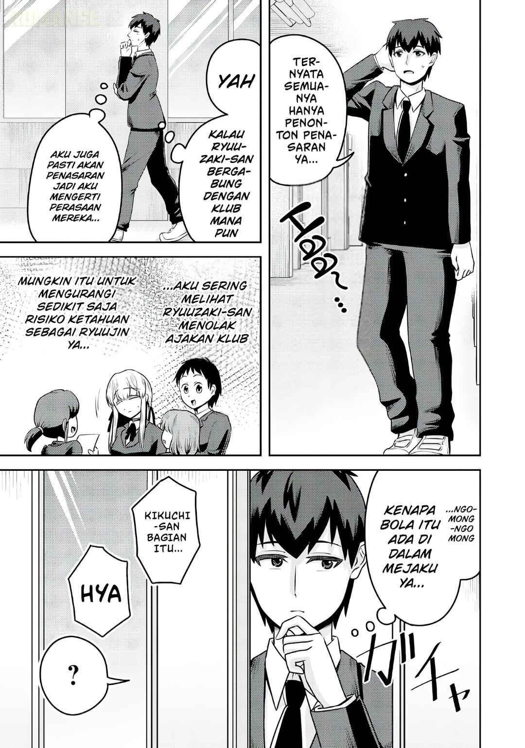Ryuuzaki-san ga Ore no Mae dake de Dereru Riyuu Chapter 6 - Page 8