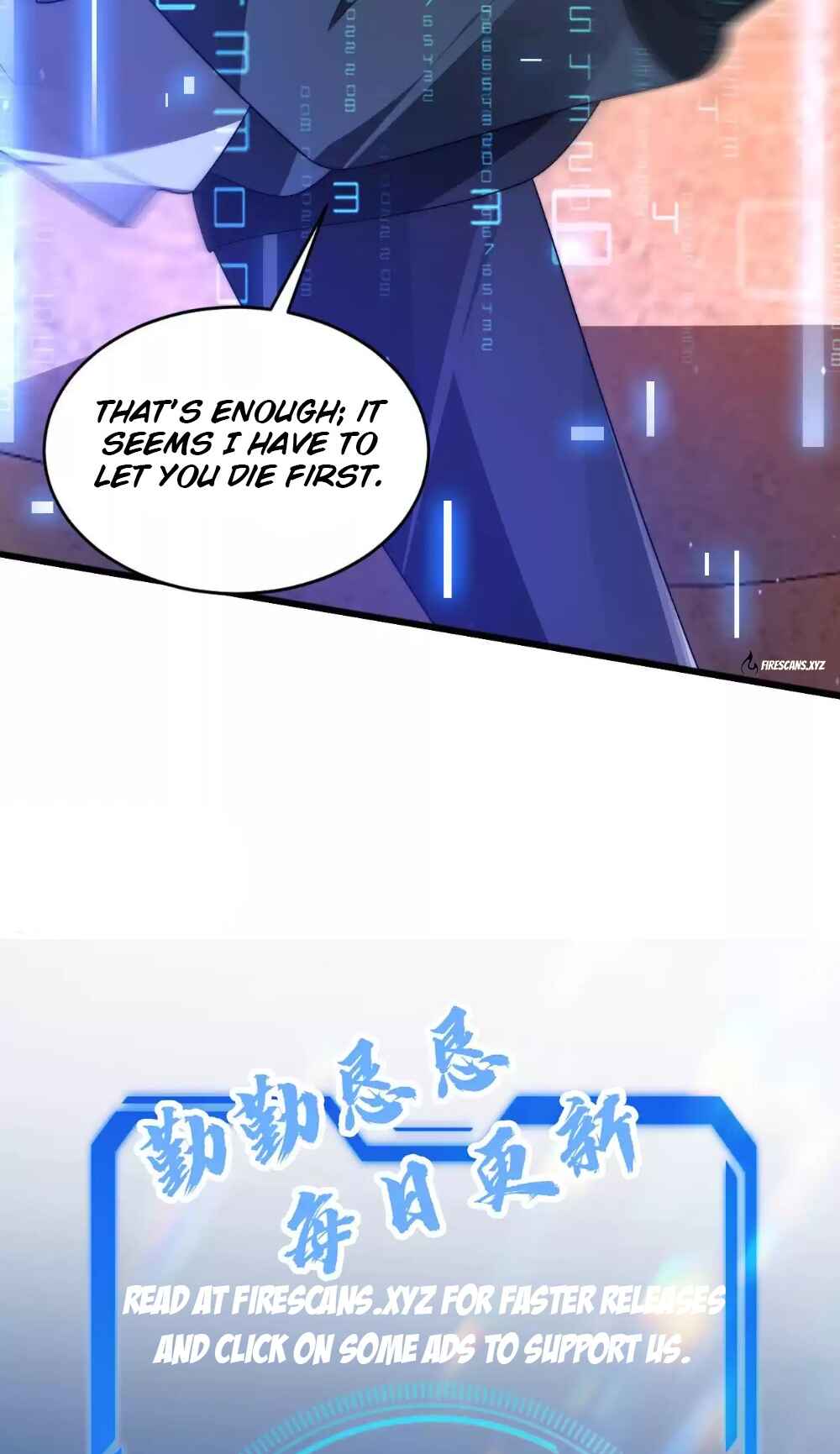 Stockpiling Ten Thousand Tons of Pork During the Apocalypse Chapter 112 - Page 28
