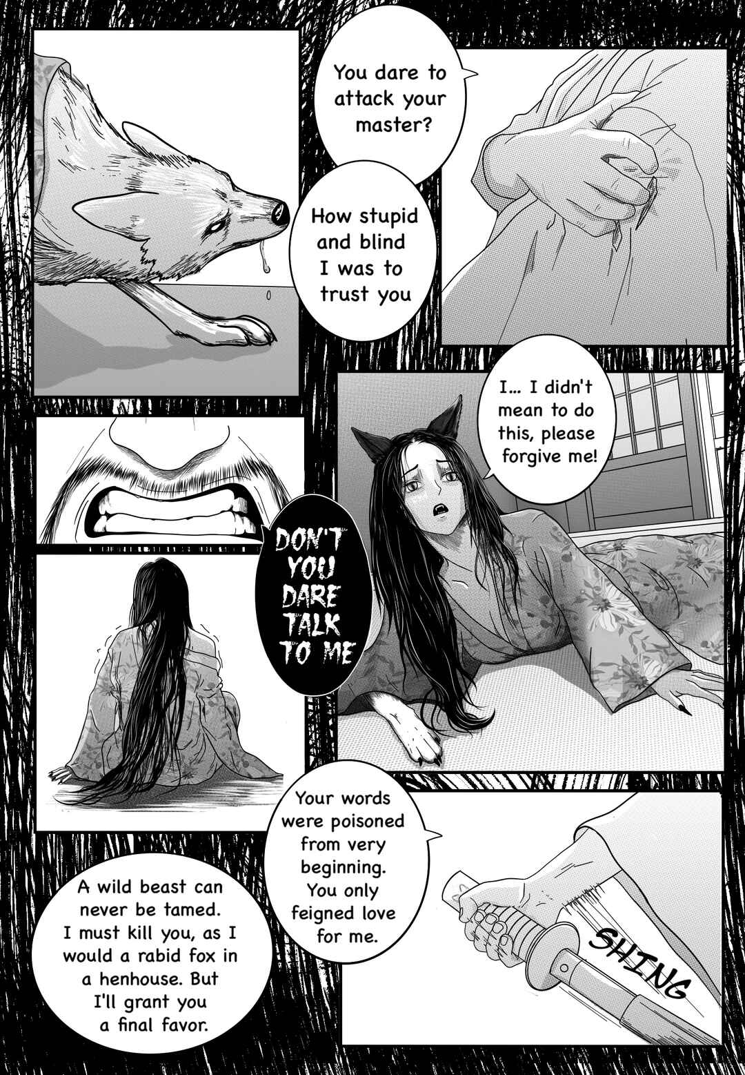 Deal with Gaijin Chapter 4 - Page 25