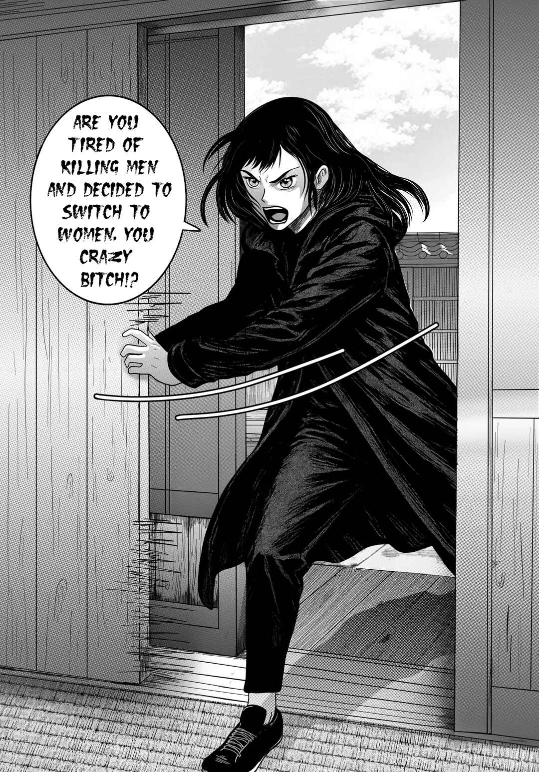 Deal with Gaijin Chapter 4 - Page 5