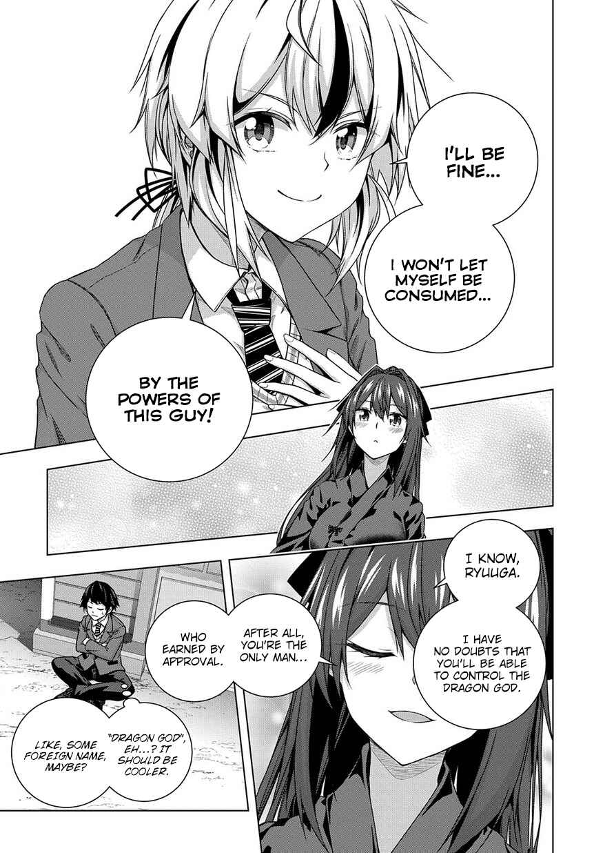 Yuujin Character wa Taihen desu ka? Chapter 2 - Page 18