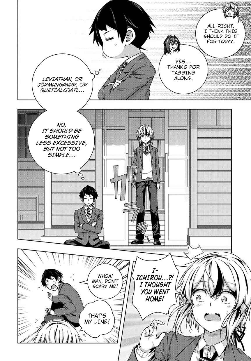 Yuujin Character wa Taihen desu ka? Chapter 2 - Page 19