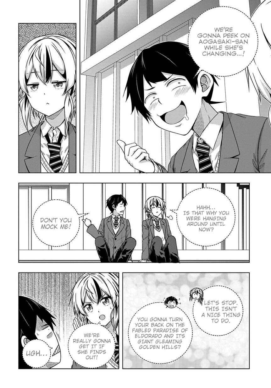 Yuujin Character wa Taihen desu ka? Chapter 2 - Page 21