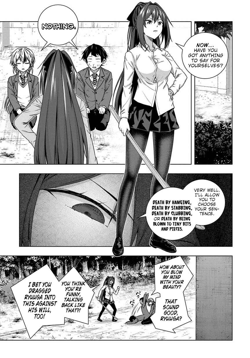 Yuujin Character wa Taihen desu ka? Chapter 2 - Page 26