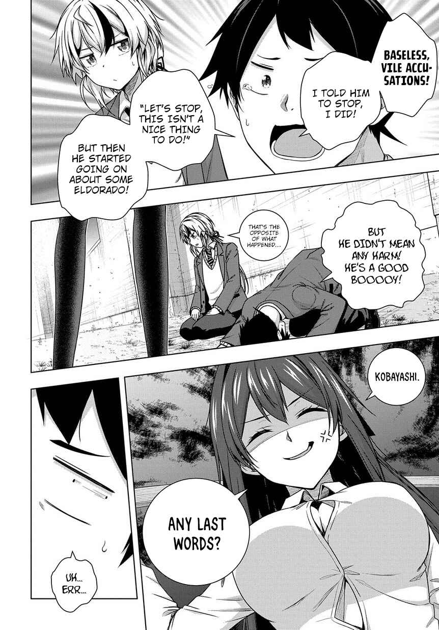 Yuujin Character wa Taihen desu ka? Chapter 2 - Page 27