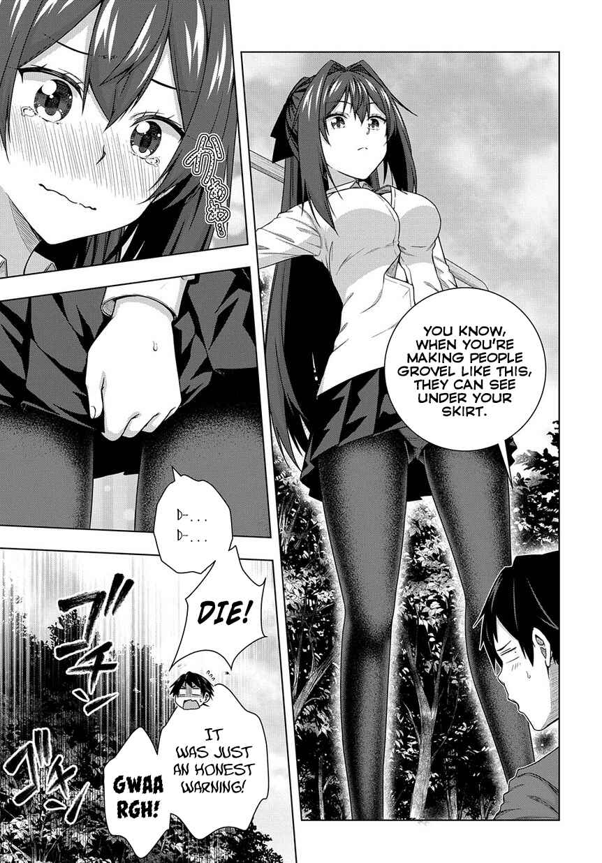 Yuujin Character wa Taihen desu ka? Chapter 2 - Page 28