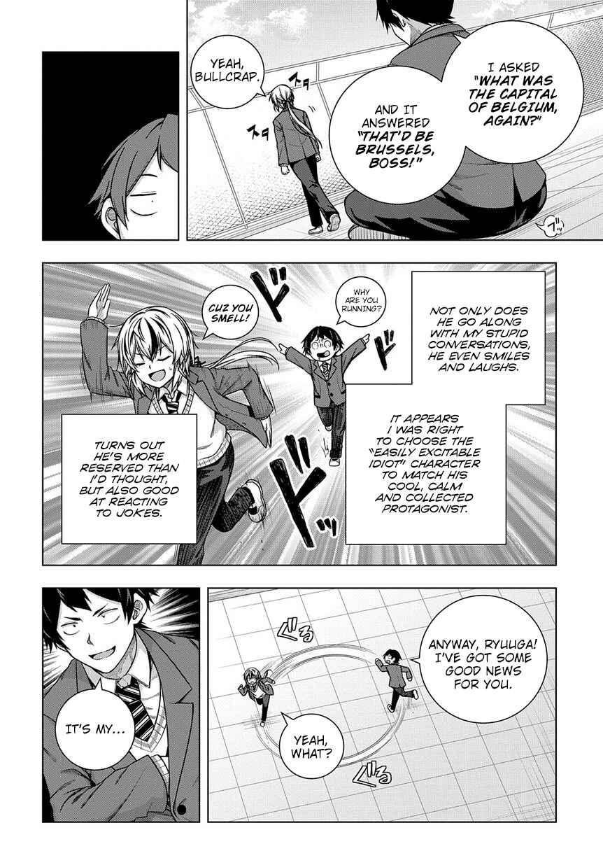 Yuujin Character wa Taihen desu ka? Chapter 2 - Page 3