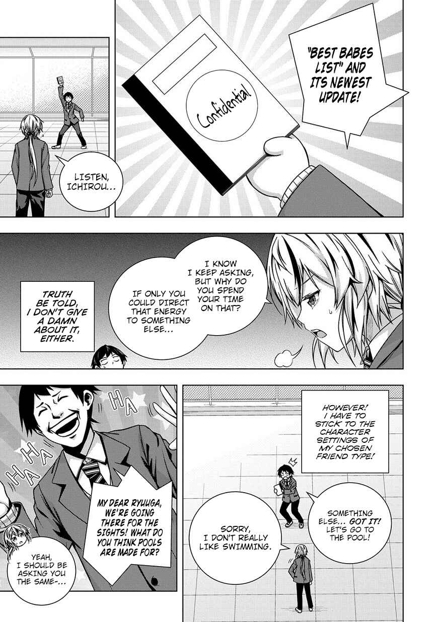 Yuujin Character wa Taihen desu ka? Chapter 2 - Page 4