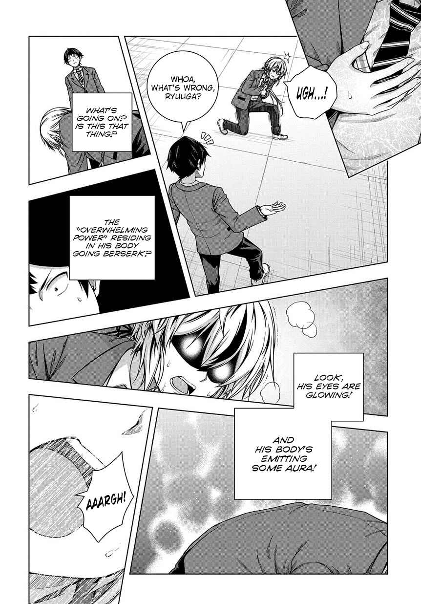 Yuujin Character wa Taihen desu ka? Chapter 2 - Page 5