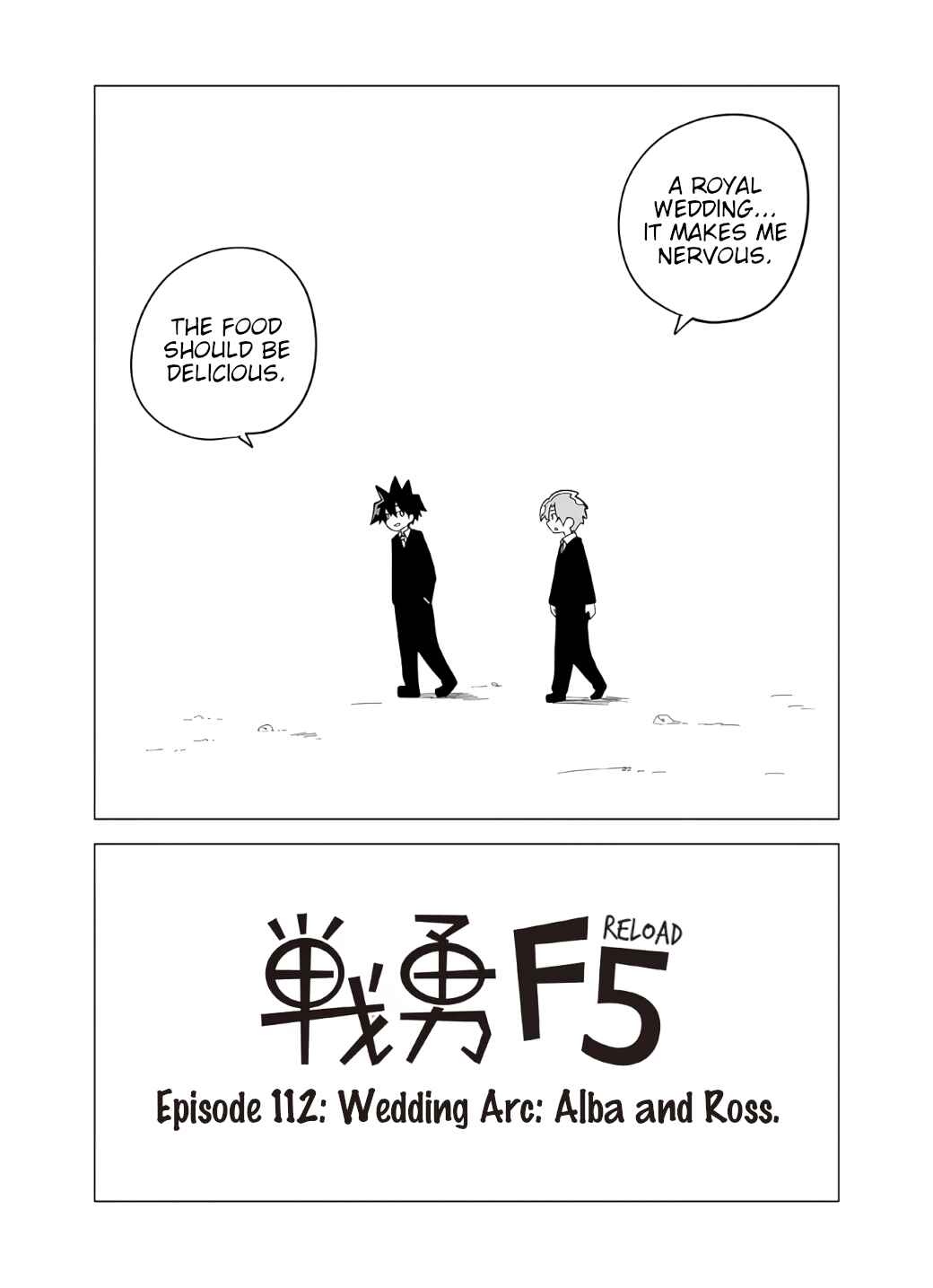 Senyuu. Chapter 112 - Page 7