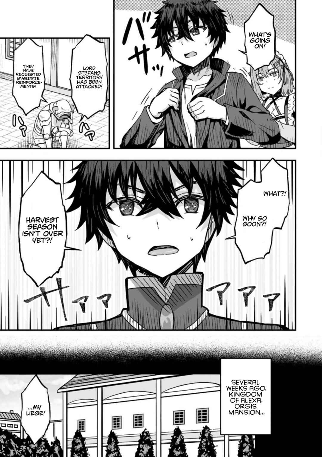 Isekai Saikyou no Yome desu ga, Yoru no Tatakai wa Ore no Hou ga Tsuyoi You desu - Chiryaku wo Ikashite Nariagaru Harem Senki Chapter 5 - Page 15