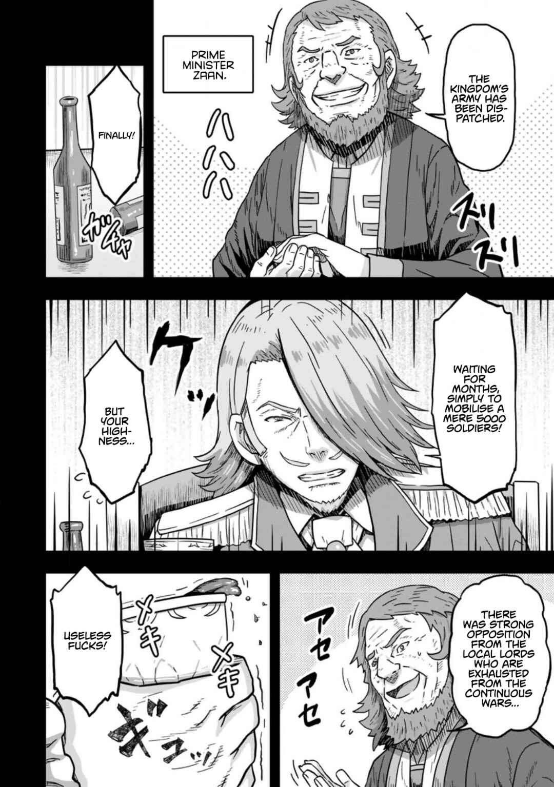 Isekai Saikyou no Yome desu ga, Yoru no Tatakai wa Ore no Hou ga Tsuyoi You desu - Chiryaku wo Ikashite Nariagaru Harem Senki Chapter 5 - Page 16