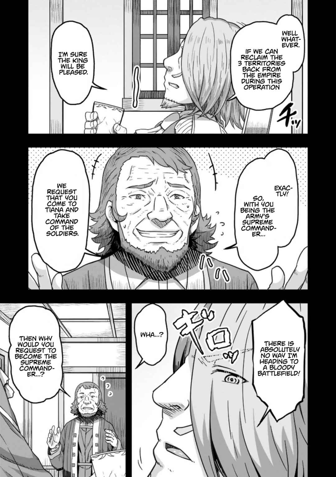 Isekai Saikyou no Yome desu ga, Yoru no Tatakai wa Ore no Hou ga Tsuyoi You desu - Chiryaku wo Ikashite Nariagaru Harem Senki Chapter 5 - Page 17