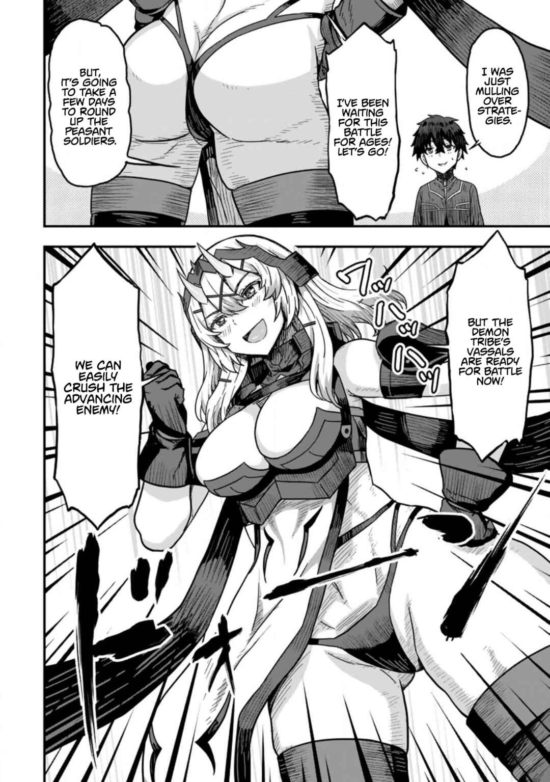 Isekai Saikyou no Yome desu ga, Yoru no Tatakai wa Ore no Hou ga Tsuyoi You desu - Chiryaku wo Ikashite Nariagaru Harem Senki Chapter 5 - Page 24