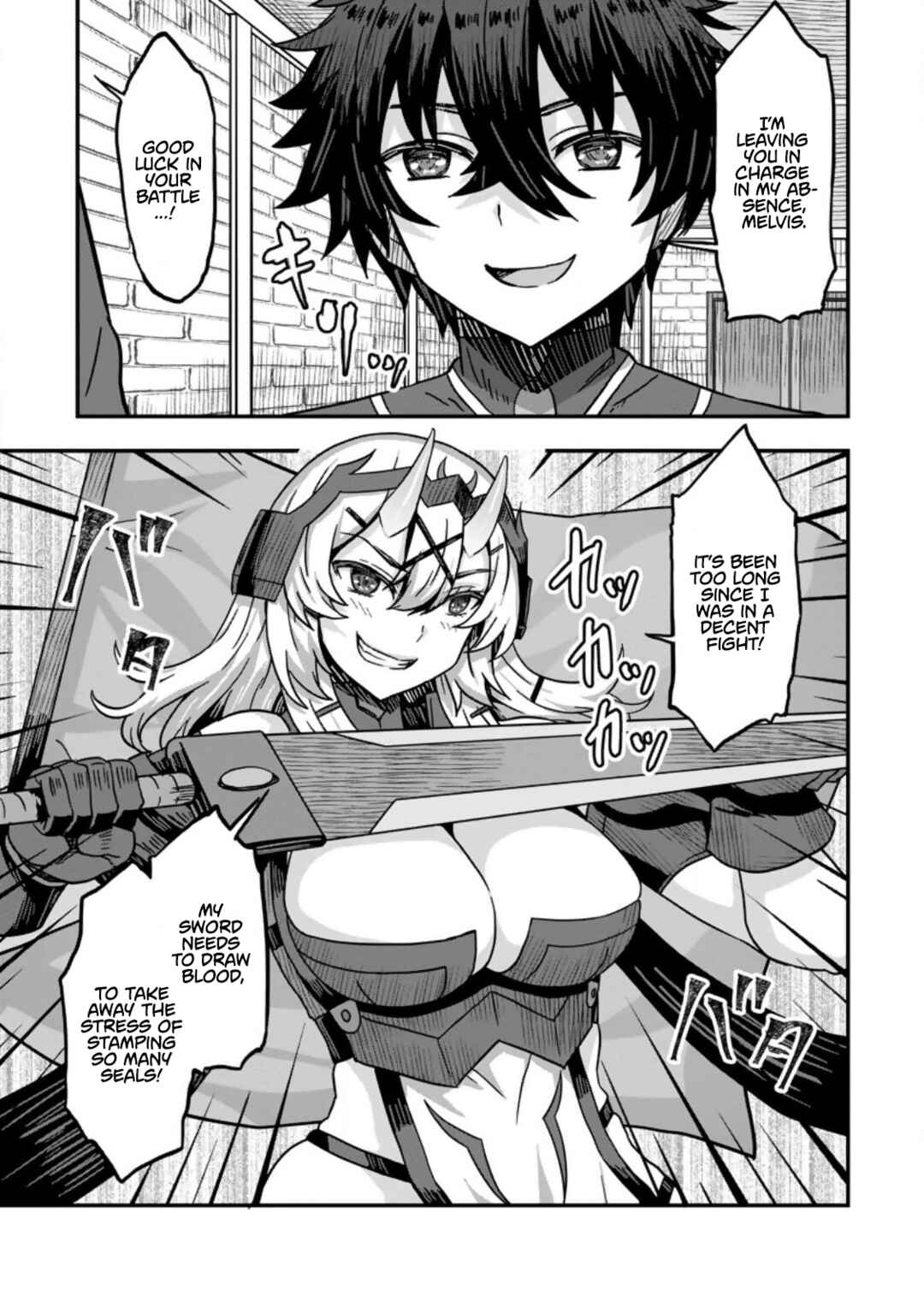 Isekai Saikyou no Yome desu ga, Yoru no Tatakai wa Ore no Hou ga Tsuyoi You desu - Chiryaku wo Ikashite Nariagaru Harem Senki Chapter 5 - Page 29