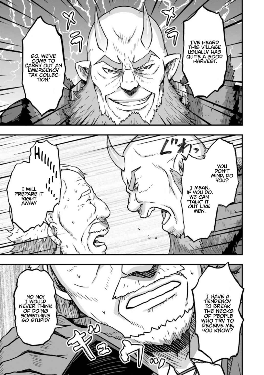 Isekai Saikyou no Yome desu ga, Yoru no Tatakai wa Ore no Hou ga Tsuyoi You desu - Chiryaku wo Ikashite Nariagaru Harem Senki Chapter 5 - Page 5