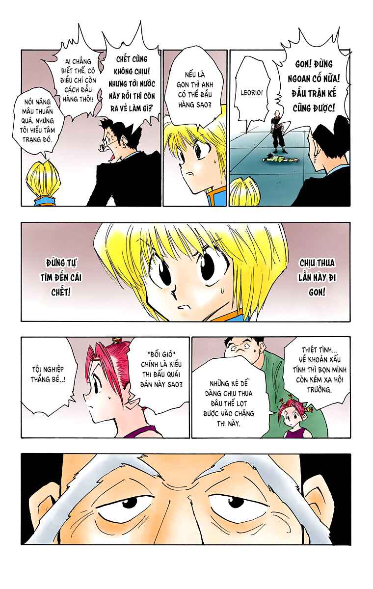 Hunter x Hunter (Official Colored) Chapter 33 - Page 15
