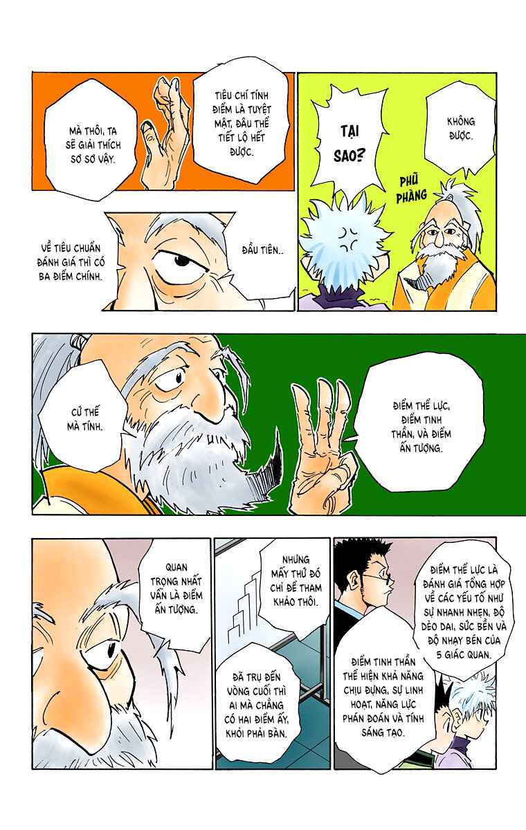 Hunter x Hunter (Official Colored) Chapter 33 - Page 6