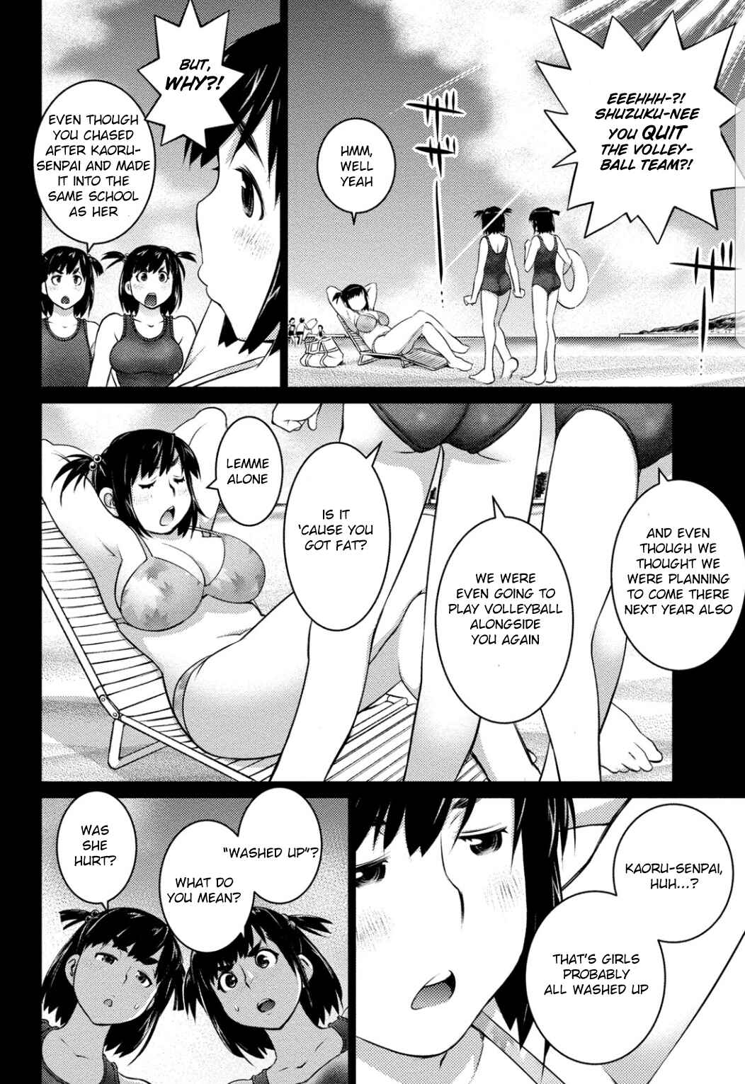 Ookii Onnanoko wa Suki Desu ka? Chapter 38 - Page 8