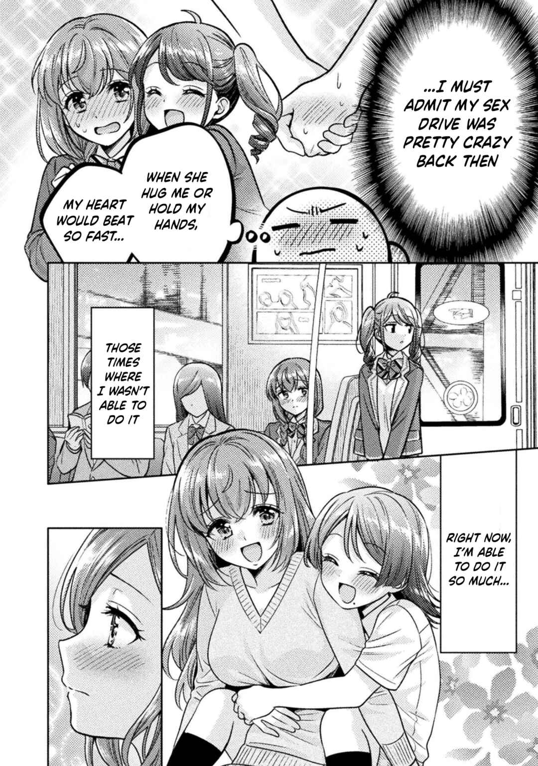 Hitozuma to JK Chapter 17 - Page 16