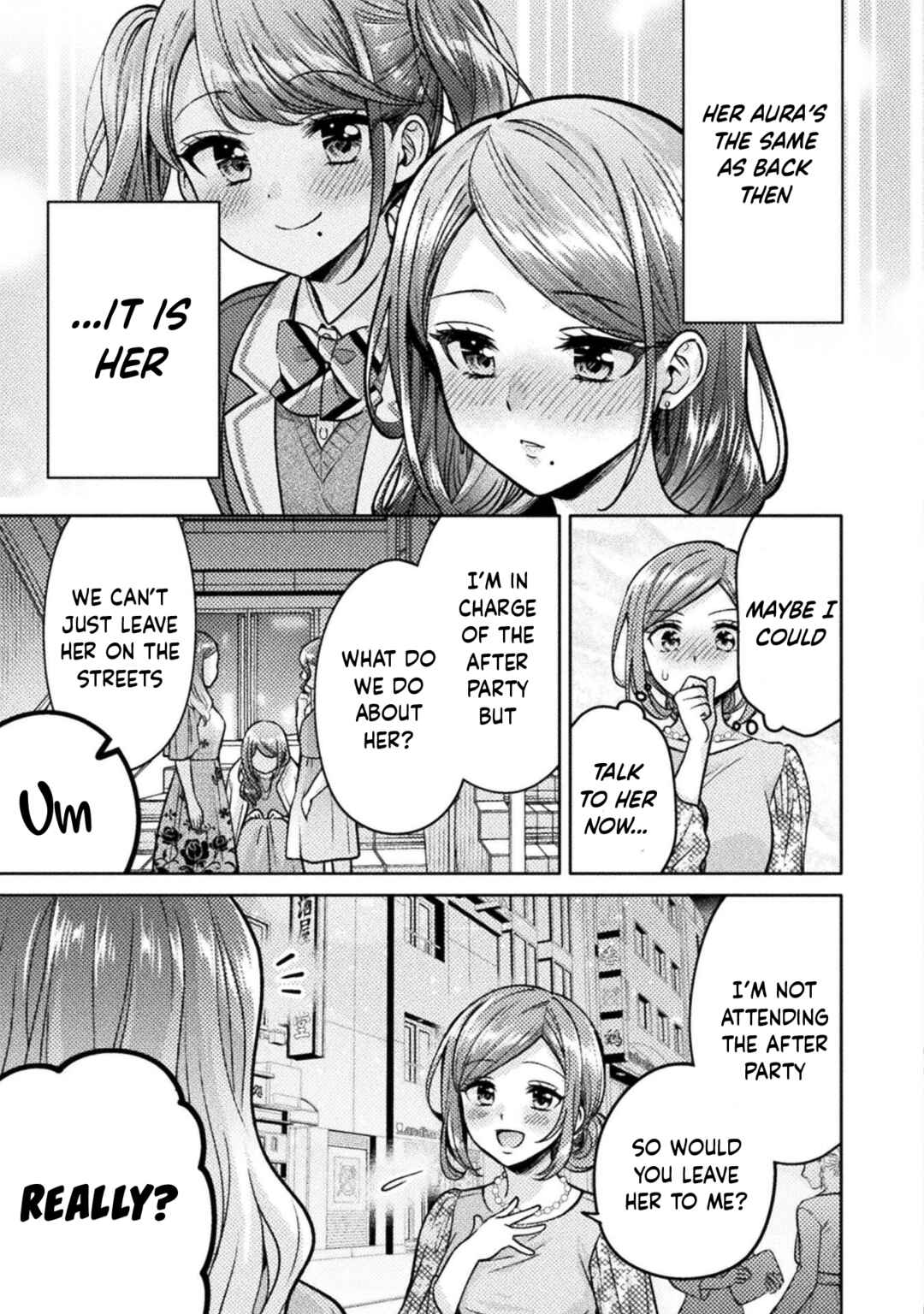 Hitozuma to JK Chapter 17 - Page 19