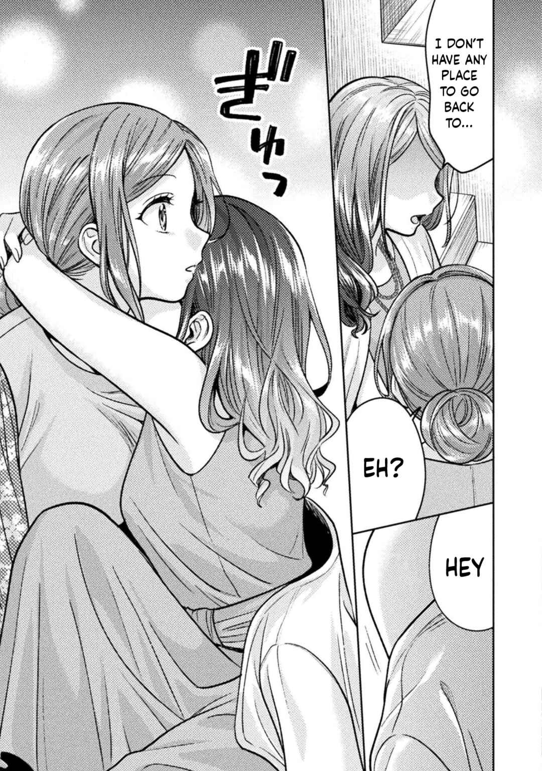 Hitozuma to JK Chapter 17 - Page 21