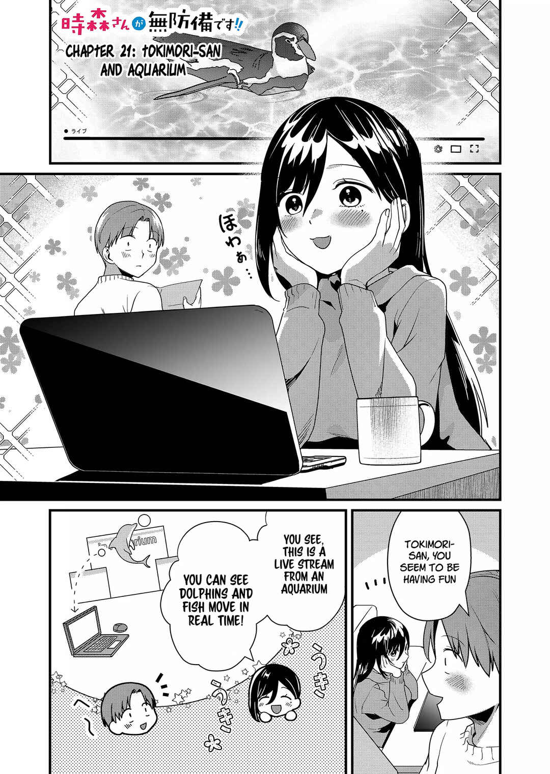 Tokimori-san ga Muboubi desu!! Chapter 21 - Page 1