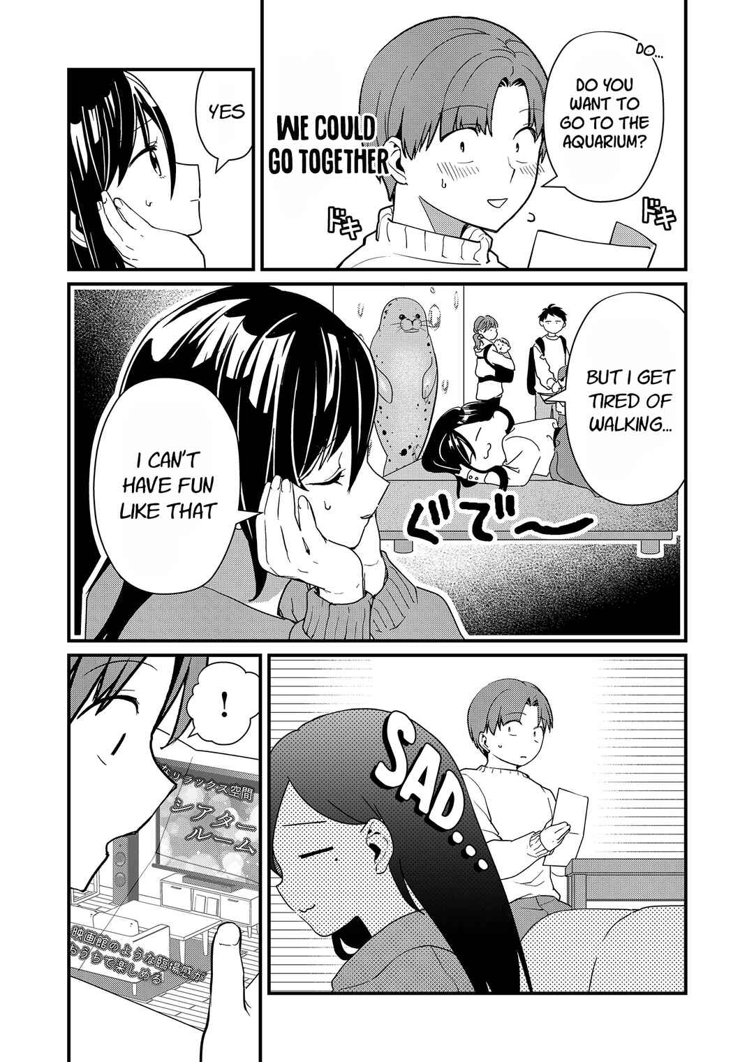 Tokimori-san ga Muboubi desu!! Chapter 21 - Page 2