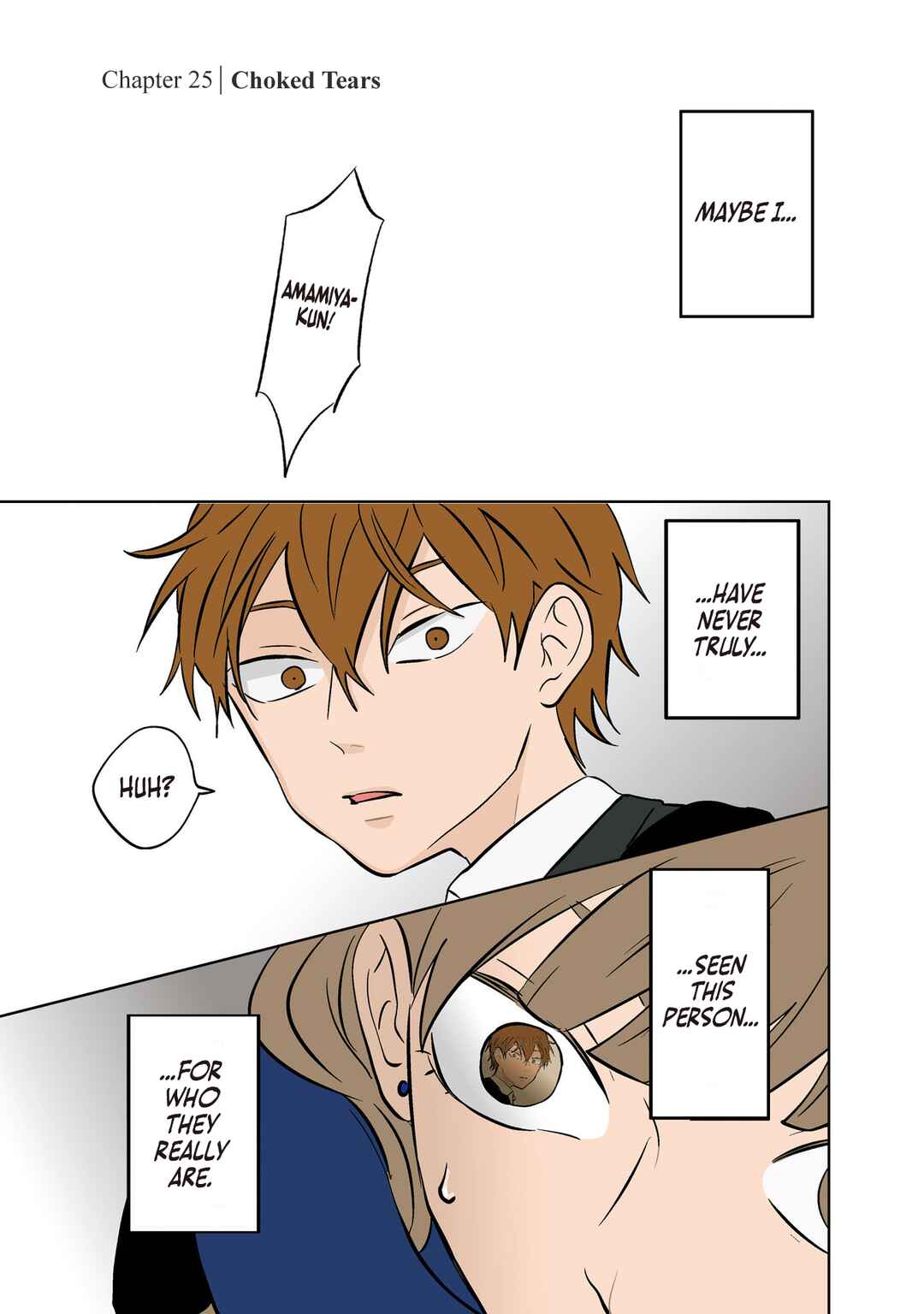 Koori no Jouheki (Book Version) Chapter 25 - Page 4