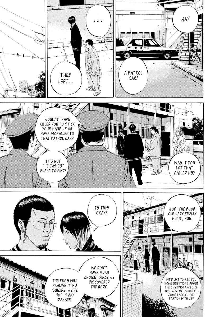 Yamikin Ushijima-kun Chapter 61 - Page 8