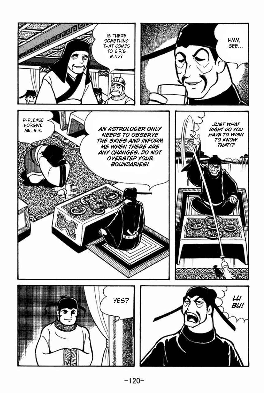 Sangokushi Chapter 38 - Page 10