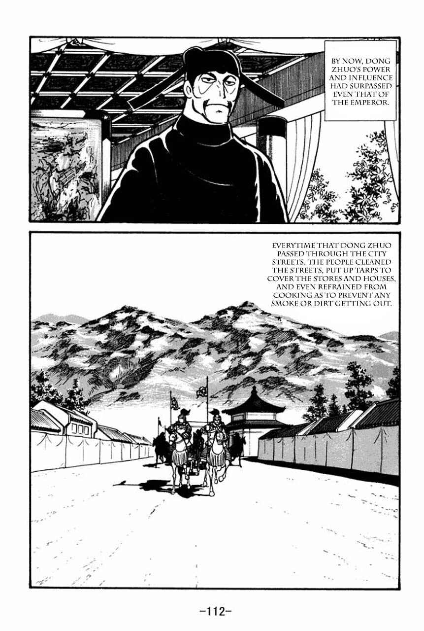 Sangokushi Chapter 38 - Page 2