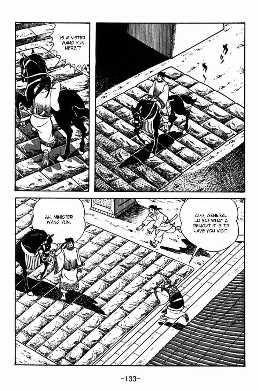 Sangokushi Chapter 38 - Page 23