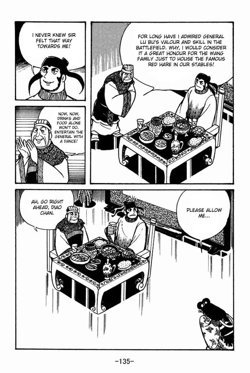 Sangokushi Chapter 38 - Page 25