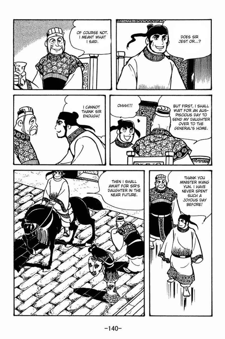 Sangokushi Chapter 38 - Page 30