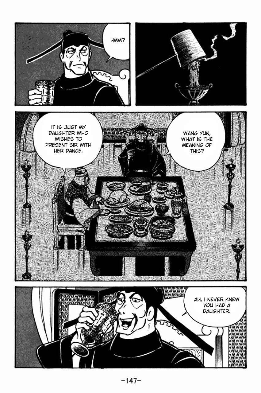 Sangokushi Chapter 38 - Page 37