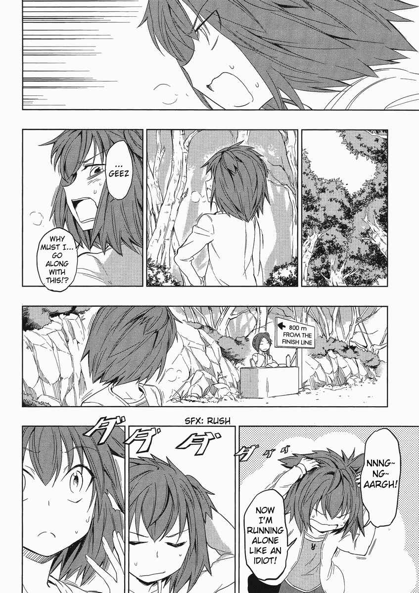 D-Frag! Chapter 28 - Page 12