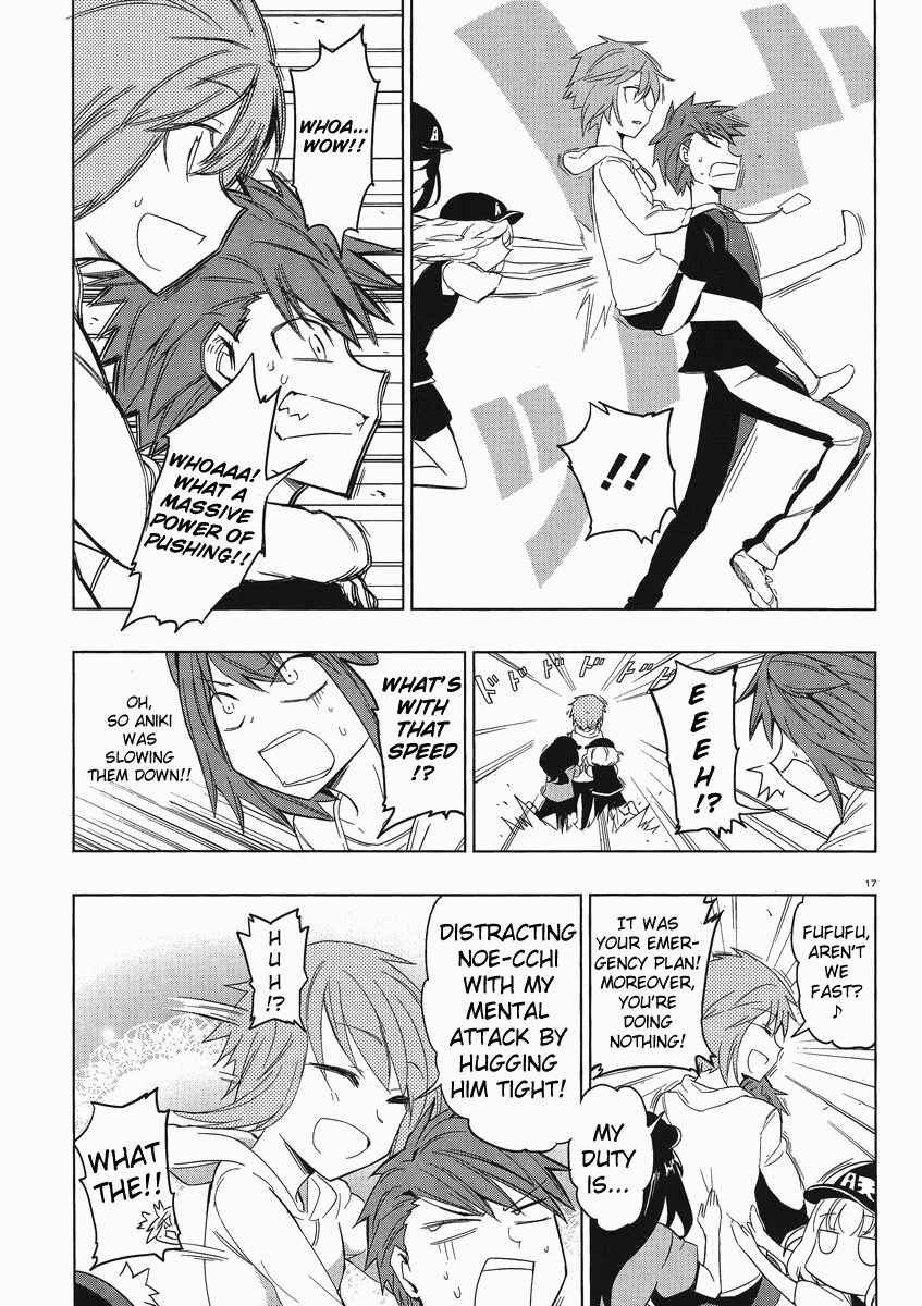 D-Frag! Chapter 28 - Page 17