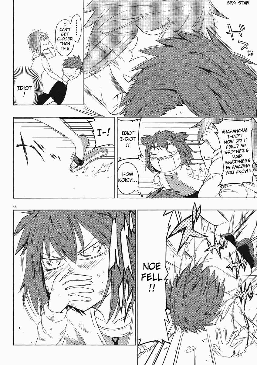D-Frag! Chapter 28 - Page 18