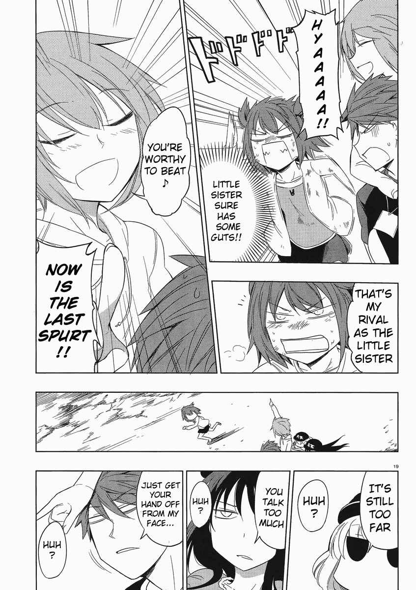 D-Frag! Chapter 28 - Page 19