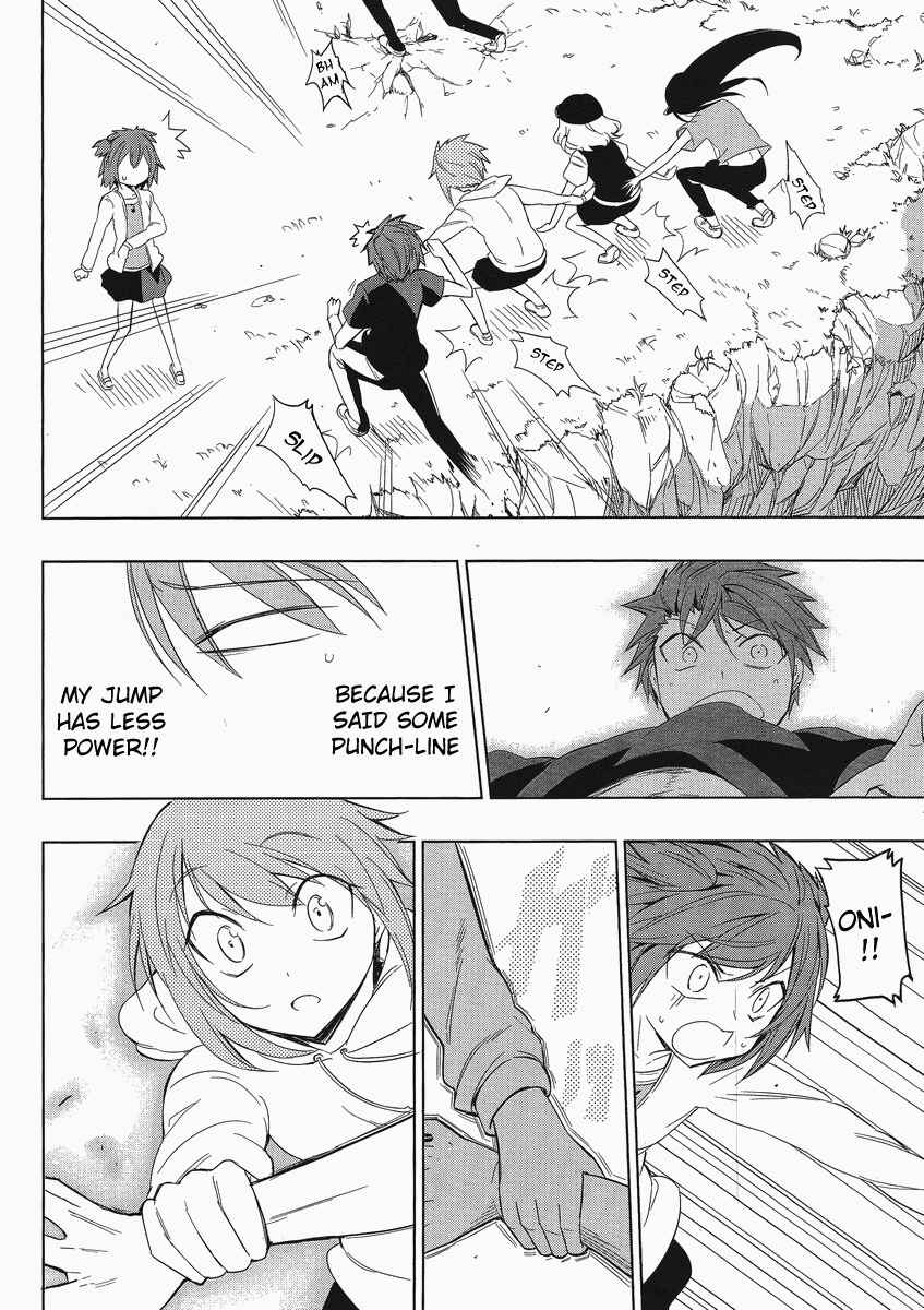 D-Frag! Chapter 28 - Page 2
