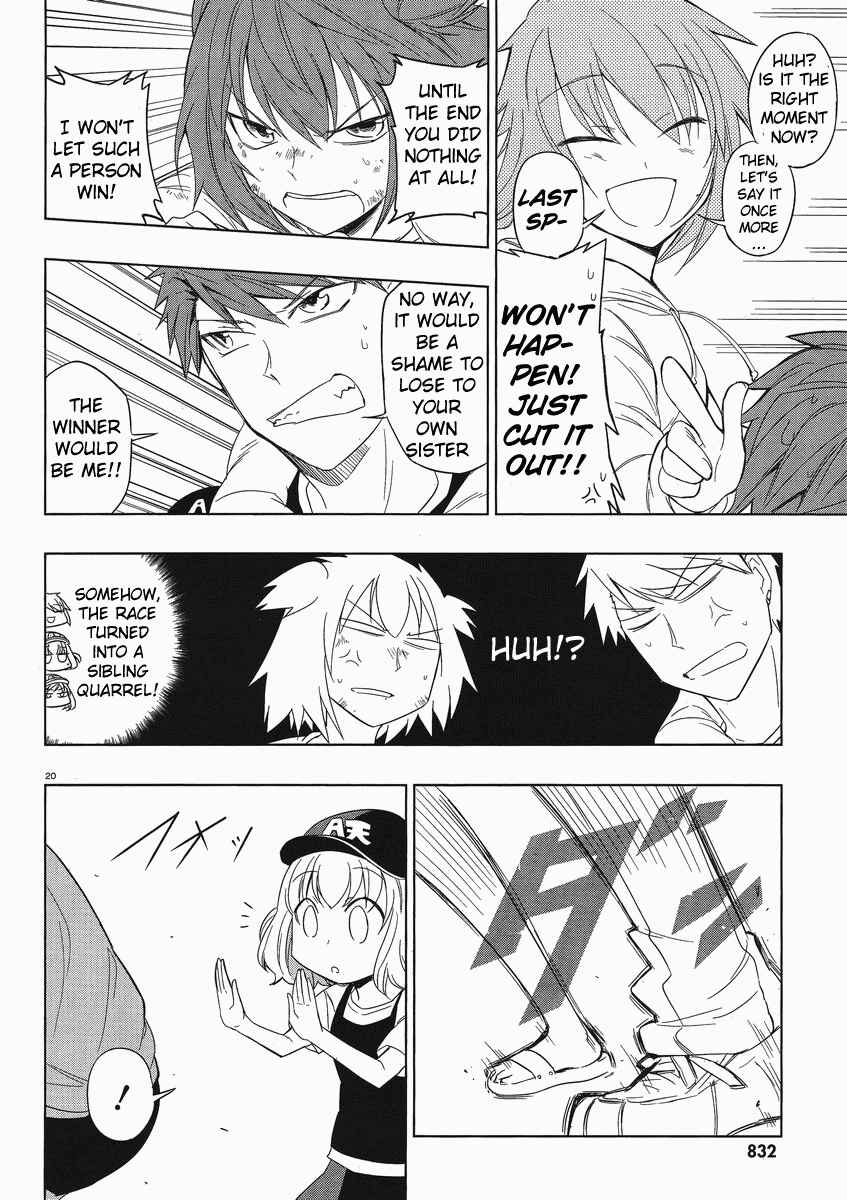 D-Frag! Chapter 28 - Page 20