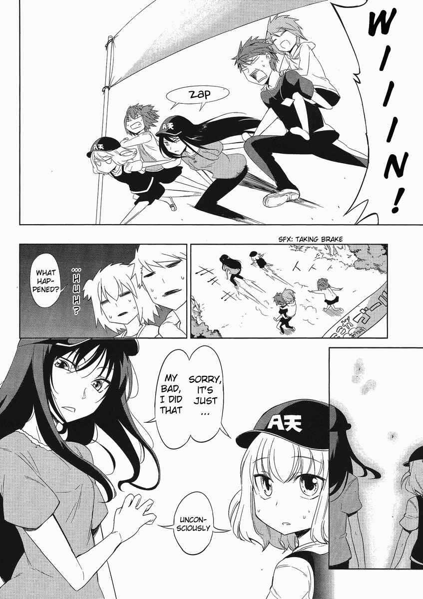 D-Frag! Chapter 28 - Page 22