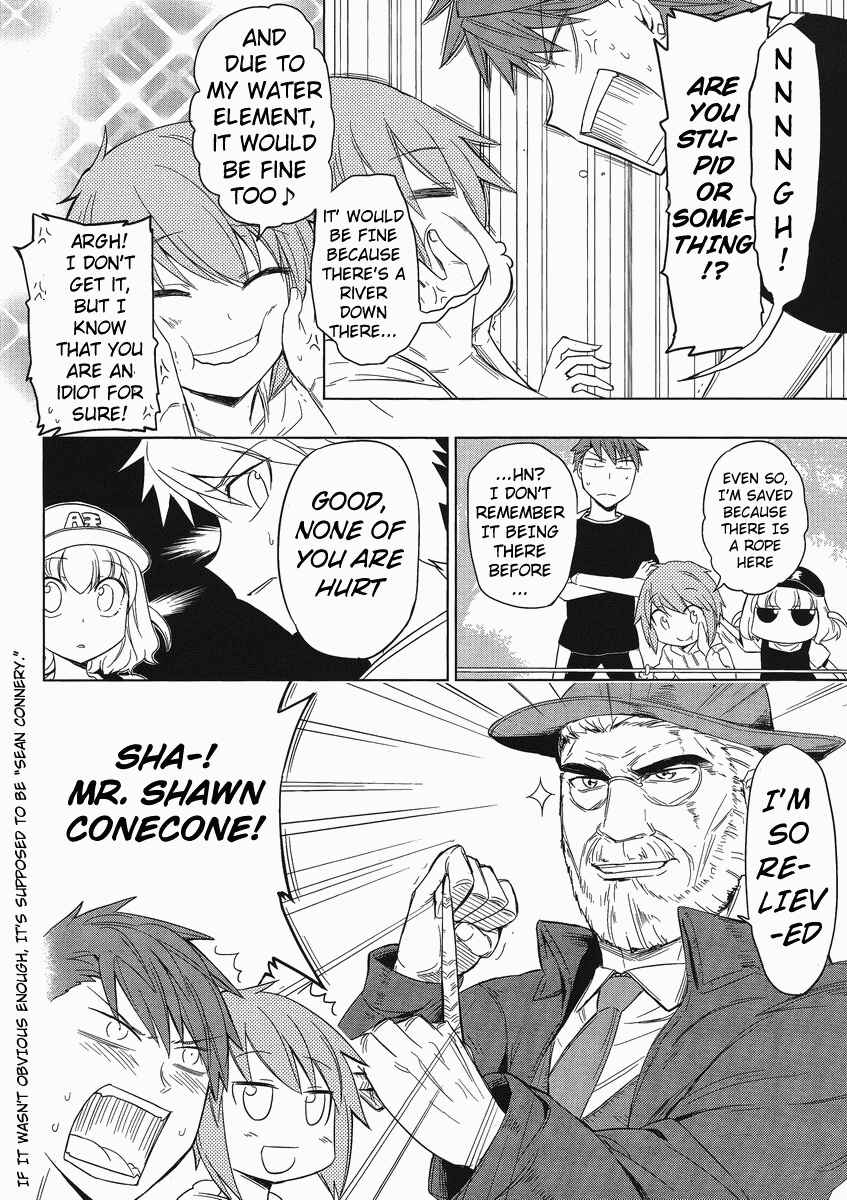 D-Frag! Chapter 28 - Page 4