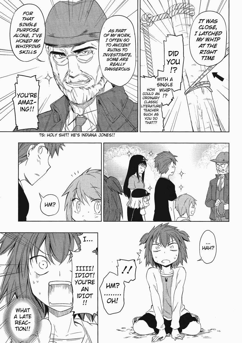 D-Frag! Chapter 28 - Page 5